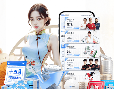 leyu集团 人工智能视觉零售防损方案对比：电子价签联动、异常行为识别与收银风控效果评估最新实