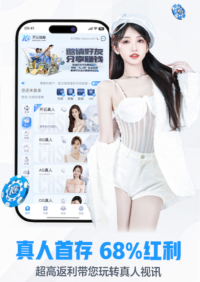 leyu在线 新媒体广告素材制作规范汇总:抖音_快手_小红书_视频号尺寸、时长与审核要点一览