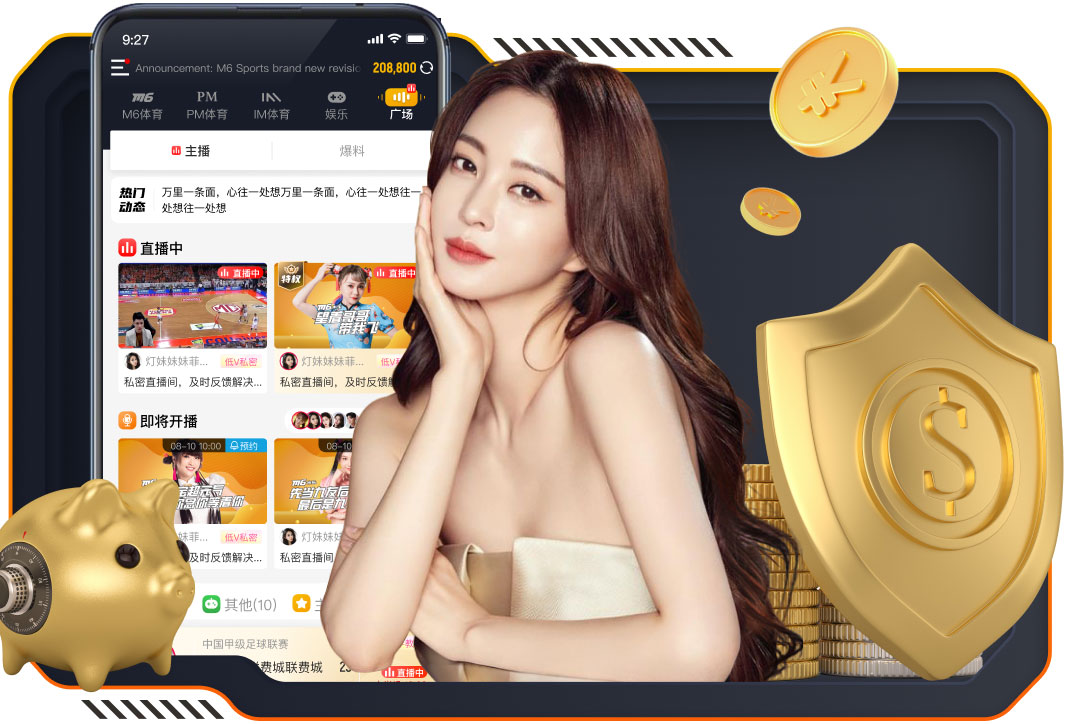 leyu手机app 数字传播内容安全与版权管理新规观察:素材授权、音乐版权合规与侵权风险控制要点
